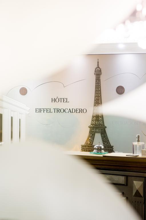 מלון פריז Eiffel Trocadero מראה חיצוני תמונה
